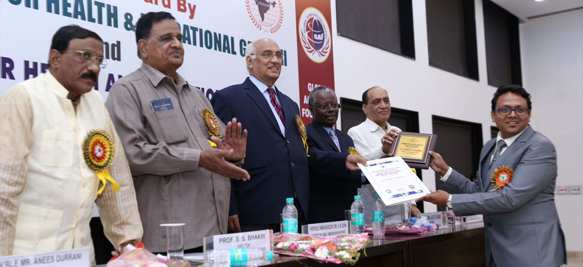 Award