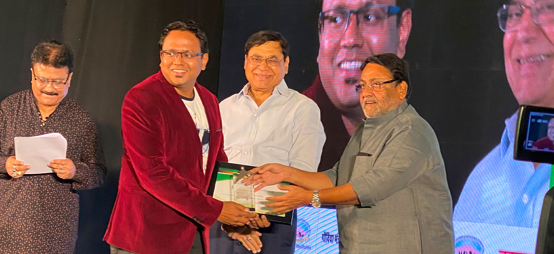 Award